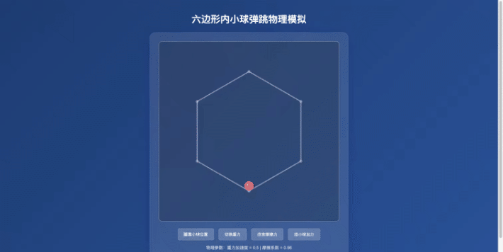 Kimi K2 第一次测试结果